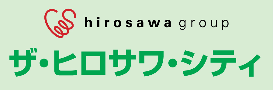 hirosawa group ザ・ヒロサワ・シティ