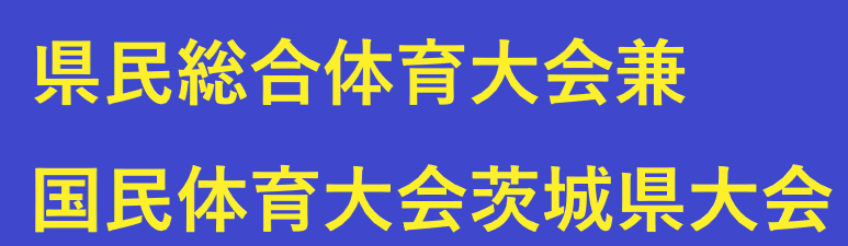 HPバナー