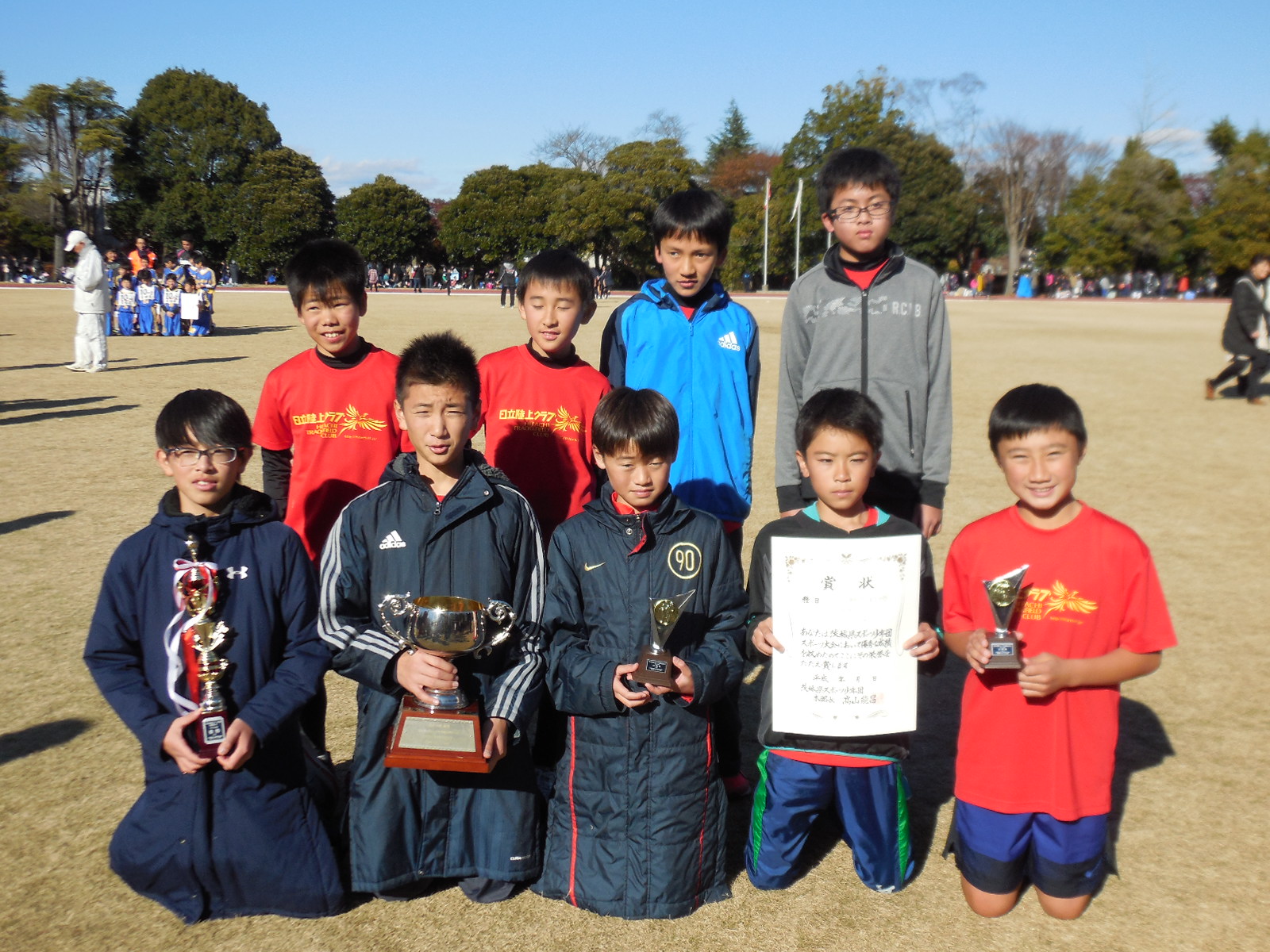 スポーツ少年団駅伝大会 アルバム 公益財団法人 茨城県スポーツ協会